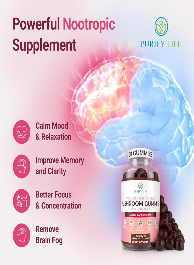 Purify Life World'S First Mushroom Complex Gummies - 10X Mushroom Supplement W Lions Mane (90 Chews 2500Mg/Serving) Nootropic Brain Supplement, Immune Support & Stress Relief - Replace Pills & Capsules - Image 2
